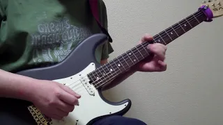 Wishbone Ash - Vas Dis (Guitar) Cover