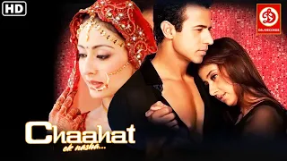 Chaahat – Ek Nasha {HD}- Full Hindi Movie | Manisha Koirala | Preeti Jhangiani | Sharad Kapoor Movie