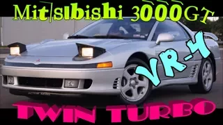 HD Test-Drive 1992 Mitsubishi 3000GT VR4 TWIN TURBO AWD AWS 5-speed manual