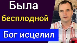 Как получить Божье обетование, исцеление и благословение | Воскресная проповедь | Роман Савочка