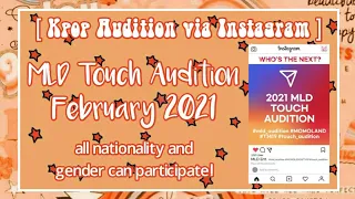 Online Instagram Audition 2021 || MLD Entertainment February Touch Audition || It's Ohu