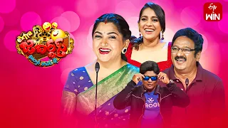 Extra Jabardasth Latest Promo | 1st September 2023 | Rashmi, Kushboo, Krishna Bhagavaan | ETV Telugu