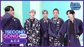 [After School Club] ASC 1 second quiz with A.C.E (ASC 1초 송퀴즈 with A.C.E)