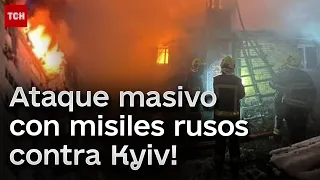 Ataque masivo con misiles rusos contra Kyiv! | Масована російська ракетна атака по Києву!