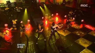 Lee Jung-hyun - Crazy, 이정현 - 크레이지, Music Core 20090530