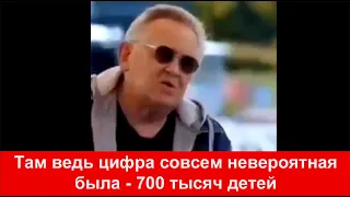 Статистика о которой все молчат Казахи Ташкента спасли более 200 тысяч русских детей