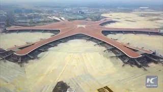 Аэропорт "Дасин" - самый большой аэропорт в мире в 2019 году