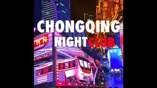 #5 - Chongqing Nightclub | Cowboys in China