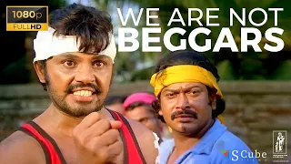 We are not Beggars | Angadi Malayalam Movie Scene | Jayan Punch Dialogue | Sukumaran | Seema | 1980