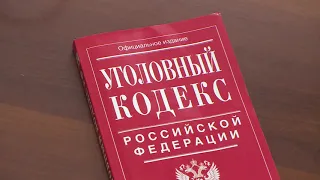 В Смоленской области пресекли канал поставки синтетических наркотиков.