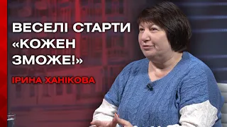 У Вінниці вперше пройдуть інклюзивні веселі старти