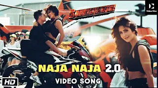 Najaa Song : Sooryavanshi Akshay Kumar | Katrina Kaif | Song Naja Naja