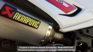 Прямоток на Motoland XR250 enduro