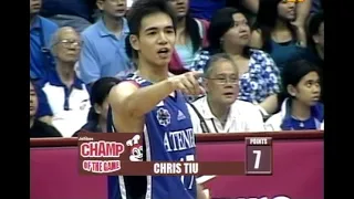 Ateneo vs UE Season 71 UAAP 2008