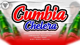 MIX CUMBIAS CHELERA 2024🇵🇪 ( FRANK CASTILLO , LA UNICA TROPICAL , WALTER LOZADA ,AGUA MARINA ) DJ HV