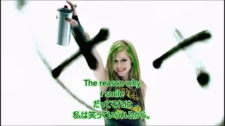 洋楽　和訳 Avril Lavigne - Smile