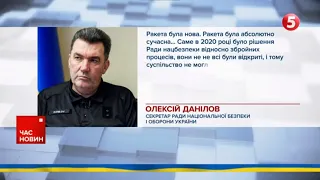 Чим поцілили рОСІЙСЬКИЙ "Тріумф" у КРИМУ? ОЛЕКСІЙ ДАНІЛОВ заявив про нову українську розробку