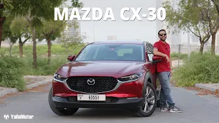 Mazda CX 30 Review - A Hatchback in SUV Clothing? | YallaMotor