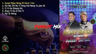 Funkot DJ Mix || Megamix Preview [Vol 1]