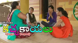 Kachakayalu | Ultimate Village Comedy | Creative Thinks