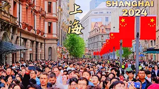 Super Crowded Shanghai Downtown！Crazy Chinese Labor Day Walk Tour 2024 上海爆发了！五一黄金周游客井喷！漫步在拥挤不堪的市中心！