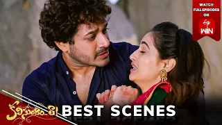 Kalisundam Raa Best Scenes: 16th May 2024 Episode Highlights | Watch Full Episode on ETV Win | ETV