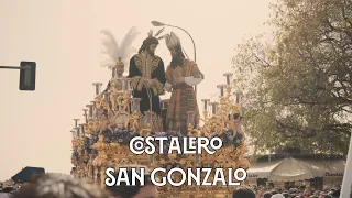 [4K] Costalero | SAN GONZALO SEG 2023 | Virgen de los Reyes | Bajo Palio Caridad