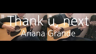 Ariana Grande - thank u, next Guitar cover