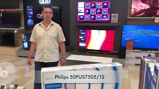 Philips 50PUS7505/12 kicsomagolás és bemutató