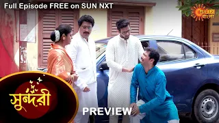 Sundari - Preview | 16 June 2022 | Full Ep FREE on SUN NXT | Sun Bangla Serial