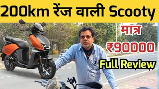 Hero Vida V1 Pro 2024 Owner Review Vida V1 Electric Scooter  मनीष जी ने एक ही EV दो बार क्यों ली