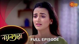 Nayantara - Full Episode | 25 June 2022 | Sun Bangla TV Serial | Bengali Serial