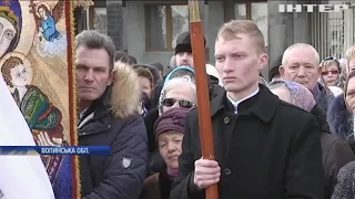 ЗАХВАТ ХРАМОВ НУЖНО ОСТАНОВИТЬ! ЦЕРКОВНЫЙ СКАНДАЛ НА ВОЛЫНИ