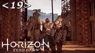 Horizon Zero Dawn Прохождение - Часть 19: И Солнце падет