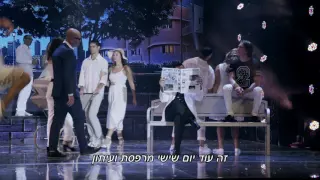 כוכבי היי סקול פסטיגל 2 ורמי קליינשטיין - מתנות קטנות