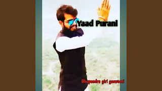 Yaad Purani