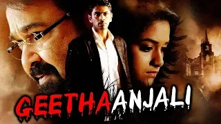 Geethaanjali Malayalam Horror Hindi Dubbed Full Movie | Keerthy Suresh, Mohanlal, Nishan