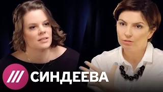 Вера Полозкова: «Весь этот ад обязательно закончится»