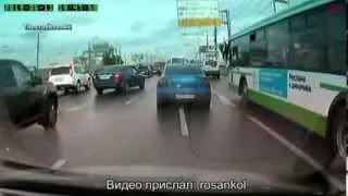 Подборка Аварий и ДТП Июнь 5) 2013 Car Crash Compilation June 18