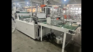 non tension type bottom heat sealing and cold cutting bag making machine for thick bag