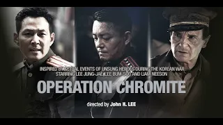 Battle for Incheon: Operation Chromite Official INDIA Trailer (Hindi)