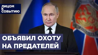 Путин будет "мочить в сортире" за Белгород? | Власть угрожает оппозиции