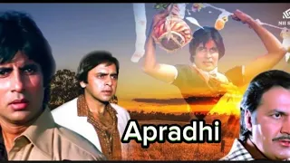 1982 Full Superhit Action Movie Vinod mehra