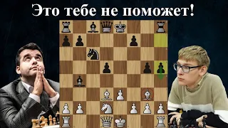 Денис Лазавик  - Ян Непомнящий 🏆 Champions Chess Tour Chess.com Classic 2024 ♟ Шахматы