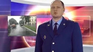 Дальтоник за рулем