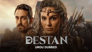 Destan | Turkish Drama | Urdu Dubbed | Official Trailer
