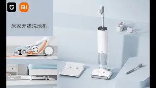 Mijia Wireless Washing Machine