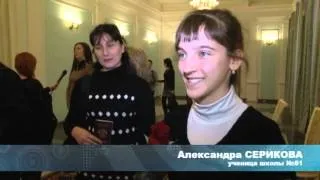 Вручение паспортов 14 летним гражданам Российской Федерации