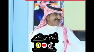 مقابلة جديده مع الشاعر سلطان الجلاوي وسبب خلافه مع سفر الدغيلبي