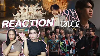 ติ่งไปเรื่อยพารีแอค DICE 'Mona Lisa' MV & Performance l Reaction
